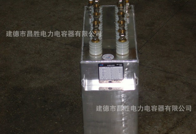 水冷式全薄膜抖音91官方入口器