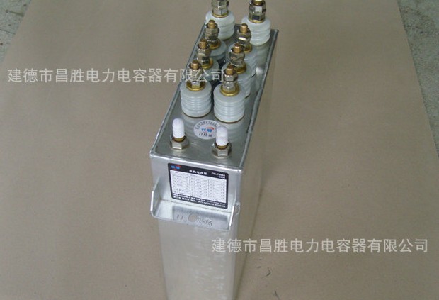 金属化薄膜91抖音APP下载电容器