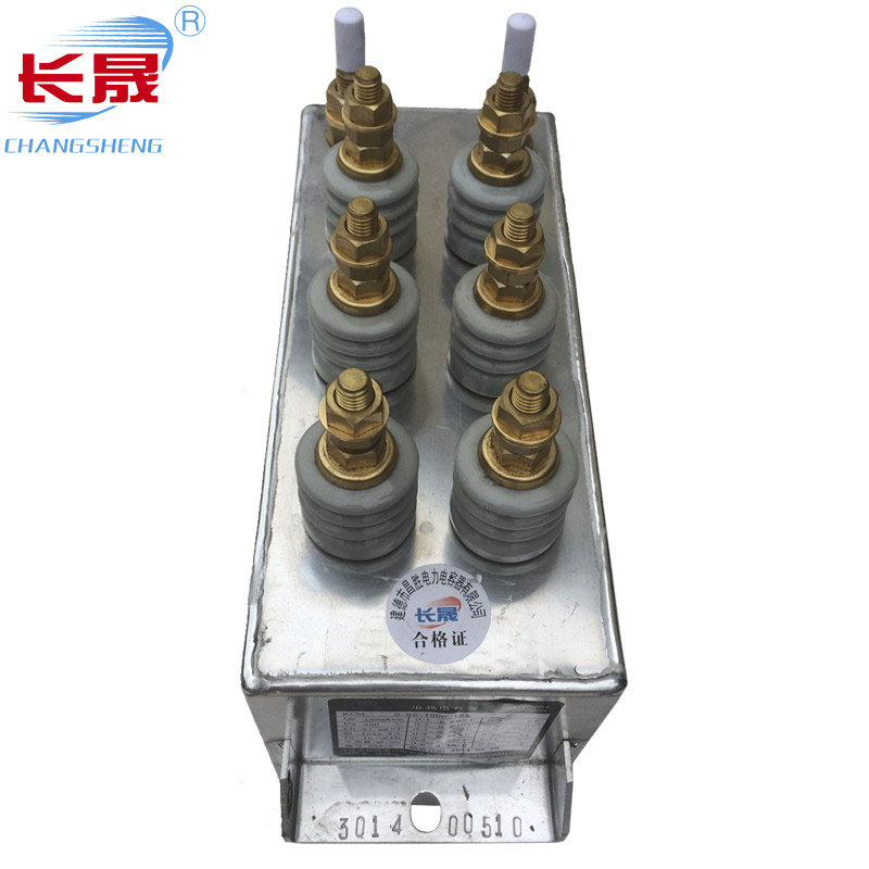 谐振抖音91官方入口器RFM0.75-1000-1.6S