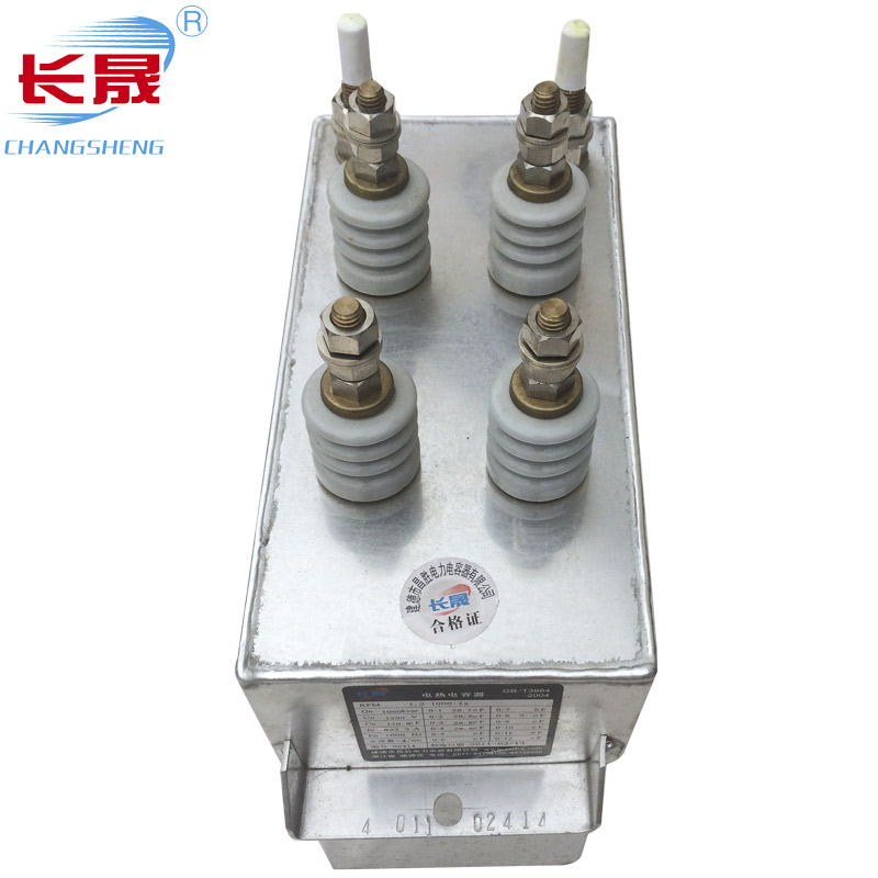 金属化纸介91抖音APP下载电容器DCMJ0.65-1200S