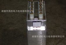 长方形有机薄膜抖音91官方入口器